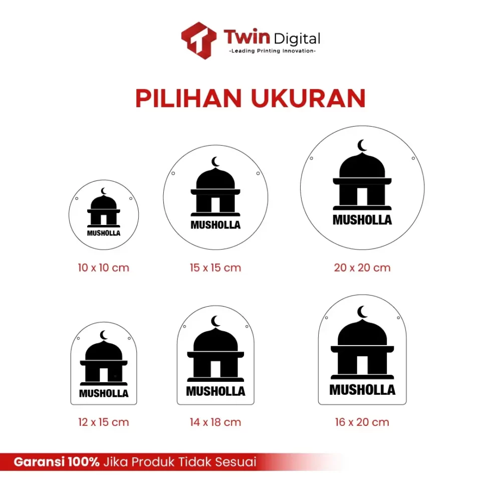 Papan Tanda Mushola Akrilik - Image 3